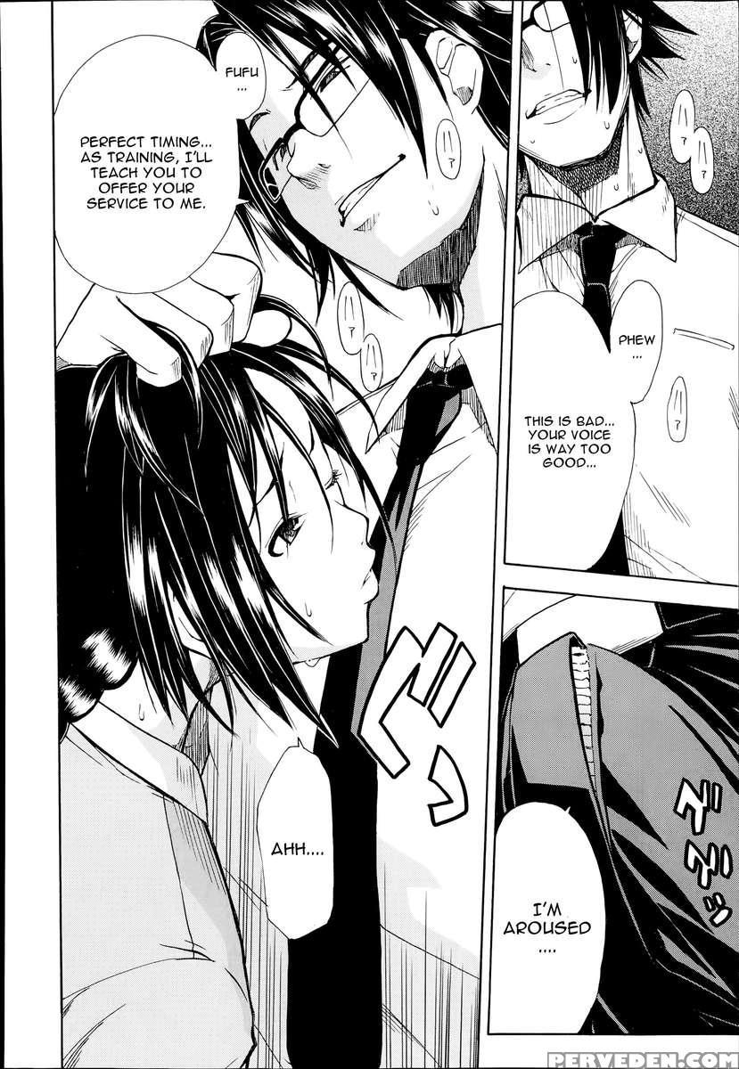 Midaremau -conclusion- Chapter 1000 Page 10